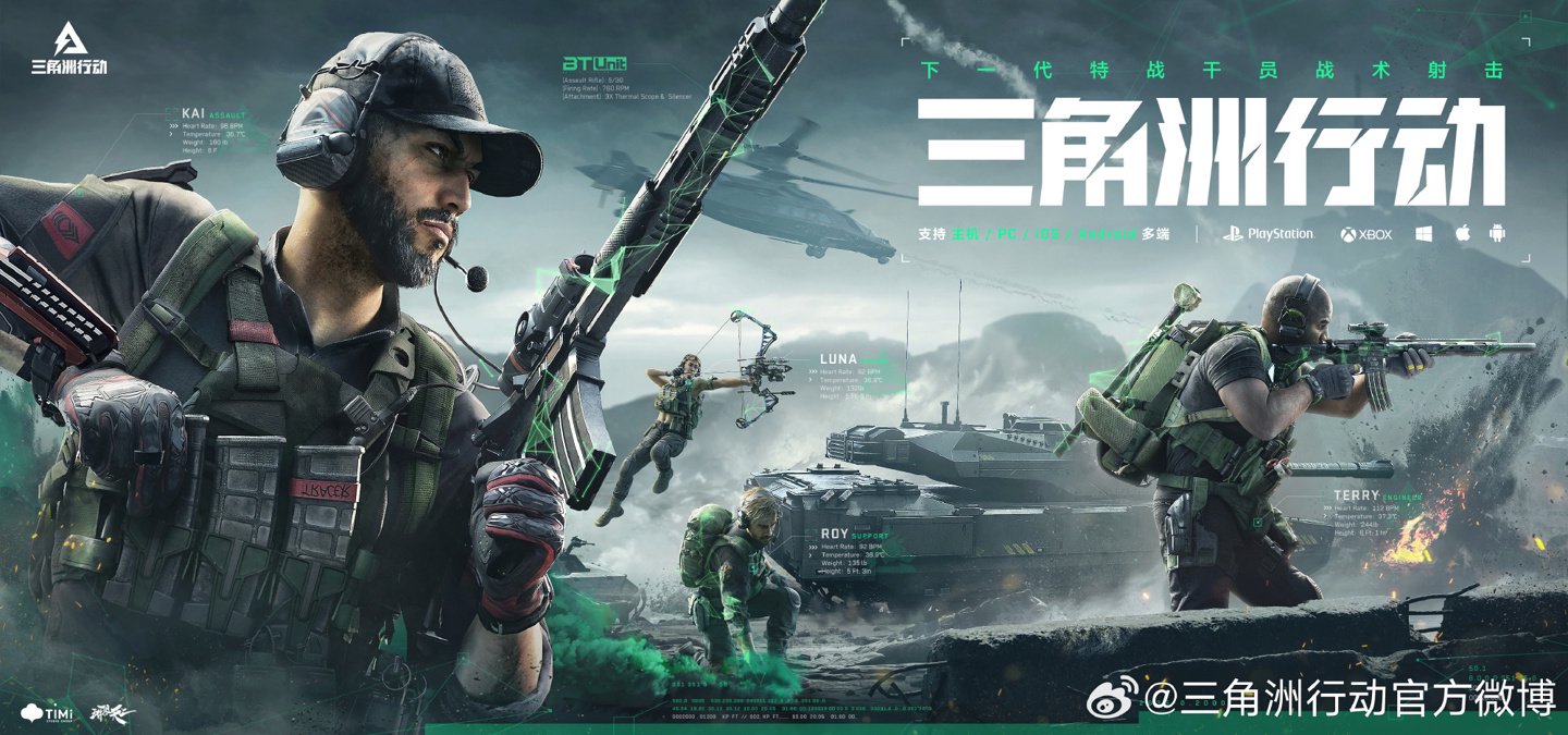 军的渴望和 军的渴望和